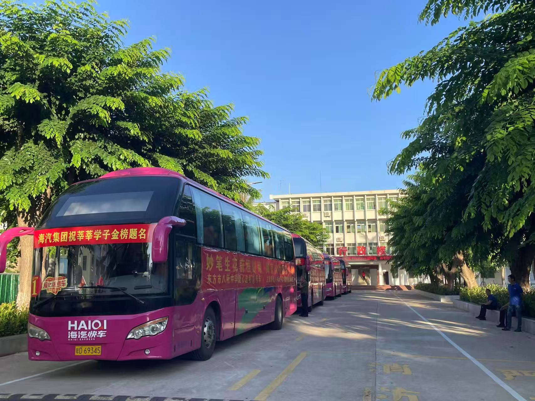 微信圖片_20250610163842.jpg